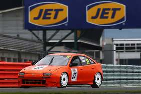 Mazda 323 (2995) - Super Touring Car Trophy - Silverstone Classic 2017