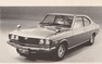 Mazda 616/RX-2 «Capella»  (© Archiv Automobil Revue)
