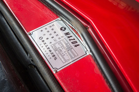 Mazda Cosmo 110 S (1969) - Chassis-Plakette