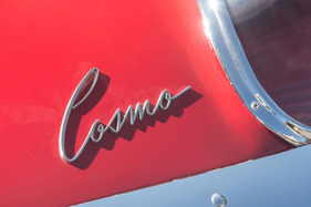 Mazda Cosmo 110 S (1969) - der Cosmo_Schriftzug auf dem Bug