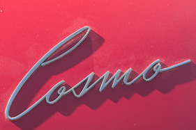 Mazda Cosmo 110 S (1969) - geschwungener Cosmo-Schriftzug
