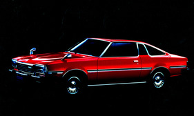 Mazda Cosmo (1980) - grösser als seine Vorgänger