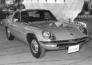 Mazda Cosmo Sport (1968) - Serienversion mit 110 PS auf einer Ausstellung
