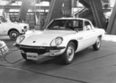 Mazda Cosmo Sport (1968) - auf einer Ausstellung, die Bezeichnung ist nun Cosmo Sport