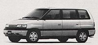 Mazda MPV