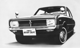 Mazda R 100 Coupé (1970) - lief auch unter dem Namen Familia Rotary Coupé