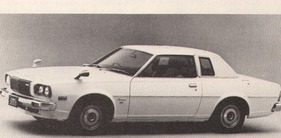 Mazda RX-5/2000 1800 (Cosmo) 