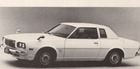 Image: Mazda RX-5/2000 1800 (Cosmo)