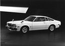 Mazda RX 5 Cosmo Rotary (1979) - im amerikanischen Stil gehalten