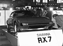 Mazda RX 7 (1979) - Präsentation als 'Savanna'