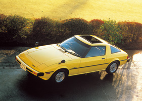 Mazda RX 7 (1979) - in einem wunderschönen Gelb-Ton (1979)