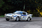 Image: Mazda RX-7 (1984) - at the ADAC Eifel Rallye Festival 2014