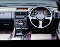 Mazda RX-7 (1985) - Blick ins Cockpit