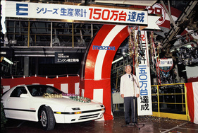 Mazda RX-7 (1986) - 1,5 Millionen Wankelmotoren können im April 1986 gefeiert werden