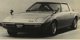 Mazda RX-7 