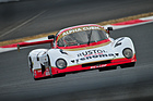 Mazda Renoma 84C (MCS Guppy) Alpha Cubic Racing Team (1984)