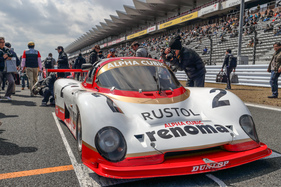 Mazda Renoma 84C (MCS Guppy) Alpha Cubic Racing Team (1984)