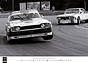 McKlein Motorsport Classic Kalender 2023 - Verfolgungsjagd zwischen Hans Heyer im Ford Capri RS und Harald Menzel im BMW 3.0 CSL, ADAC-Norisring-Trophäe 1973 (© McKlein, 2022)