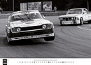 Bild: McKlein Motorsport Classic Kalender 2023 - Verfolgungsjagd zwischen Hans Heyer im Ford Capri RS und Harald Menzel im BMW 3.0 CSL, ADAC-Norisring-Trophäe 1973