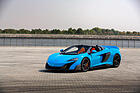Image: McLaren 675LT Spider (2016) - offered as Lot 026 at the Bonhams Abu Dhabi auction on November 25, 2023