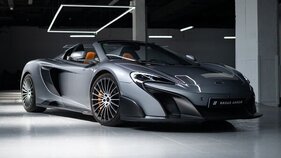 McLaren 675LT Spider (2017) - als 182 an der Broad Arrow Zoute Concours Versteigerung 2025