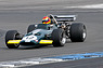 McLaren F5000 (1970) - Demonstrationsläufe RaceHistoryOnTrack am Bosch Hockenheim Historic 2012 (© Balz Schreier, 2012) McLaren F5000 (1970) - Demonstrationsläufe RaceHistoryOnTrack am Bosch Hockenheim Historic 2012 (© Balz Schreier, 2012)