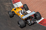McLaren M14A (1970) - Grand Prix Historique de Monaco - Serie E (© Daniel Reinhard, 2014) McLaren M14A (1970) - Grand Prix Historique de Monaco - Serie E (© Daniel Reinhard, 2014)