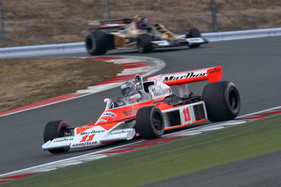 McLaren M23 (1976), das Formelfahrzeug von James Hunt