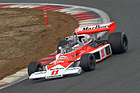 McLaren M23 (1976)