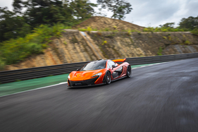 McLaren P1 (2014) - als Lot 138 an der RM/Sotheby’s Dubai Versteigerung 2024