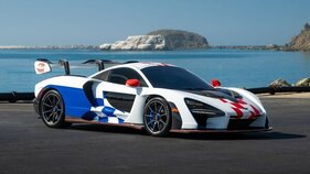 McLaren Senna (2019) — Lot 227 at the 2026 Broad Arrow "The Quail" auction