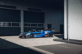 McLaren Senna GTR Prototype 'VP798' (2019) - as lot 136 at the RM Sotheby's auction in Munich on October 18, 2025