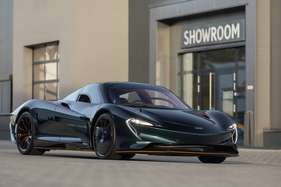 McLaren Speedtail (2020) - als Lot 178 angeboten an der RM/Sotheby's Versteigerung von Paris am 1. Februar 2023