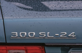Mercedes-Benz 300 SL-24 (1989) - eindeutig beschriftet