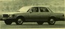 Mercedes-Benz 450 SE  (© Archiv Automobil Revue)