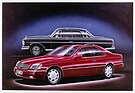 Mercedes-Benz 600 SEC (1992) - Der Neue trifft auf den Ursprung