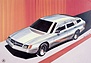 Mercedes-Benz Auto 2000 (1981) - Forschungspersonenwagen von Daimler-Benz - Design-Studie (© Daimler AG, 1981) Mercedes-Benz Auto 2000 (1981) - Forschungspersonenwagen von Daimler-Benz - Design-Studie (© Daimler AG, 1981)