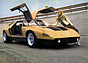 Mercedes Benz C111 (1970) - in der Steilkurve in Untertürkheim (Quelle: Archiv) Mercedes Benz C111 (1970) - in der Steilkurve in Untertürkheim (Quelle: Archiv)