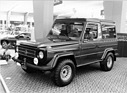 Mercedes-Benz G (1980) - von Introzzi zum schusssicheren Fahrzeug umgestaltet - Genfer Autosalon 1980