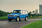 Mercedes-Benz G 55 AMG (2005) - als Lot 151 an der RM/Sotheby’s Dubai Versteigerung 2024