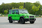 Mercedes-Benz G65 AMG 4x4 (2017) - offered as lot 129 at the Bonhams 'The Greenwich Auction" on June 5, 2022