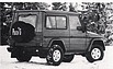 Mercedes-Benz (Puch) 230 GE (© Archiv Automobil Revue)