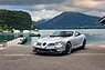 Mercedes-Benz SLR McLaren 722 Edition coupé (2006) - Lot 165 an der Artcurial „Garden Party in Saint-Tropez" Versteigerung 2024 (© Artcurial, 2024) Mercedes-Benz SLR McLaren 722 Edition coupé (2006) - Lot 165 an der Artcurial „Garden Party in Saint-Tropez" Versteigerung 2024 (© Artcurial, 2024)