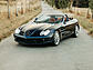 Mercedes-Benz SLR McLaren Roadster (2008) - als Lot 129 angeboten an der Bonhams Zoute Versteigerung am 9. Oktober 2022 (© Bonhams, 2022) Mercedes-Benz SLR McLaren Roadster (2008) - als Lot 129 angeboten an der Bonhams Zoute Versteigerung am 9. Oktober 2022 (© Bonhams, 2022)