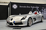 Mercedes-Benz SLR McLaren "Stirling Moss" (2009) - Neoklassiker auf dem Clubstand - Techno Classica Essen 2022 (© Bruno von Rotz, 2022) Mercedes-Benz SLR McLaren "Stirling Moss" (2009) - Neoklassiker auf dem Clubstand - Techno Classica Essen 2022 (© Bruno von Rotz, 2022)
