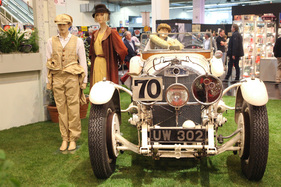 Mercedes-Benz SS (1929) - nur 111 Exemplare dieses Wagens entstanden von 1927 bis 1932, einer siegte an der TT 1929 - Techno Classica 2015