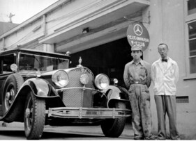 Mercedes-Benz Typ 770 Pullman "Grosser Mercedes" (1931) - Eines der Fahrzeuge des japanischen Kaisers Hirohito.