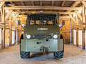 Mercedes-Benz Unimog 406.101 ATV (1983) - als Lot 147 angeboten an der Bonhams Mercedes-Benz-Versteigerung in Stuttgart am 19. März 2016