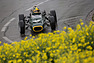 Merlyn Mk 20 FF (1971) - GP Mutschellen 2016 (© Daniel Reinhard, 2016) Merlyn Mk 20 FF (1971) - GP Mutschellen 2016 (© Daniel Reinhard, 2016)