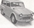 Mikasa Touring Car (1961)